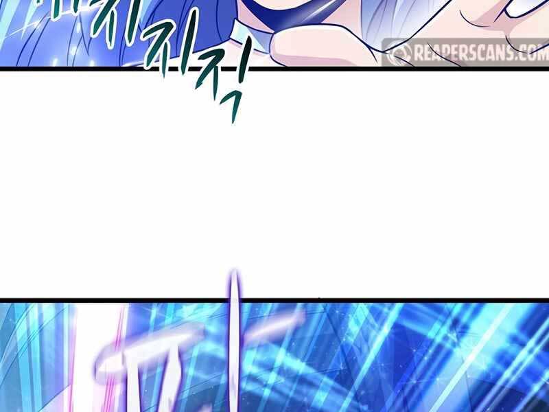 Xạ Thủ Đạn Ma Chapter 81 - Trang 200