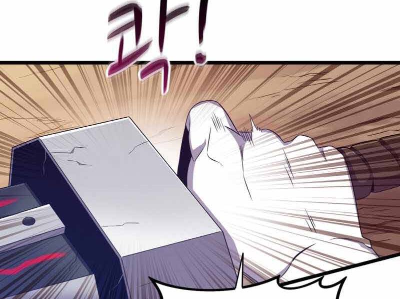 Xạ Thủ Đạn Ma Chapter 84 - Trang 11