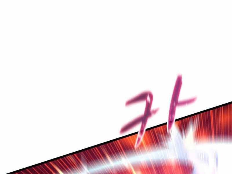 Xạ Thủ Đạn Ma Chapter 84 - Trang 56