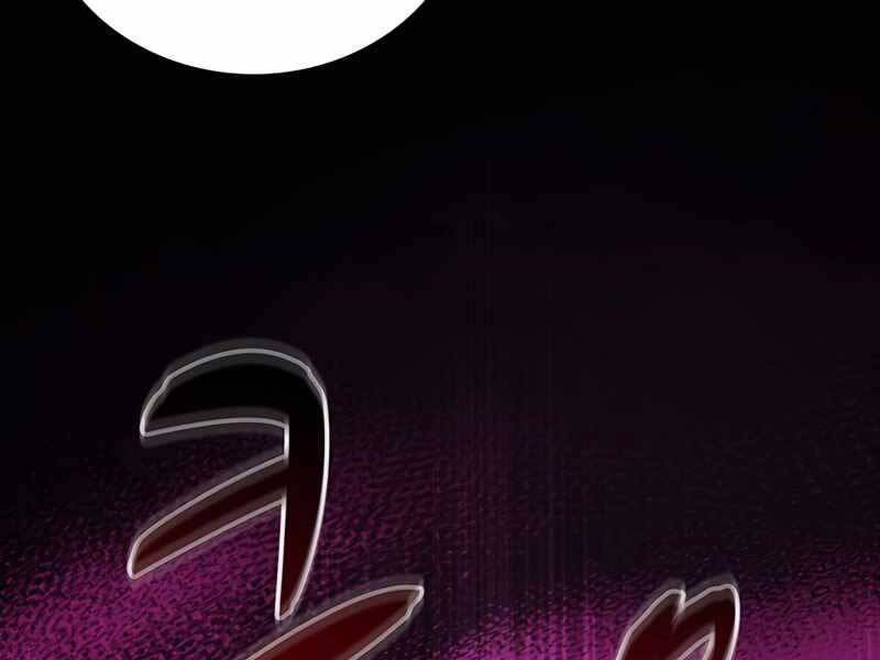 Xạ Thủ Đạn Ma Chapter 83 - Trang 82