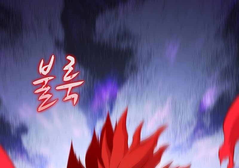 Xạ Thủ Đạn Ma Chapter 84 - Trang 160