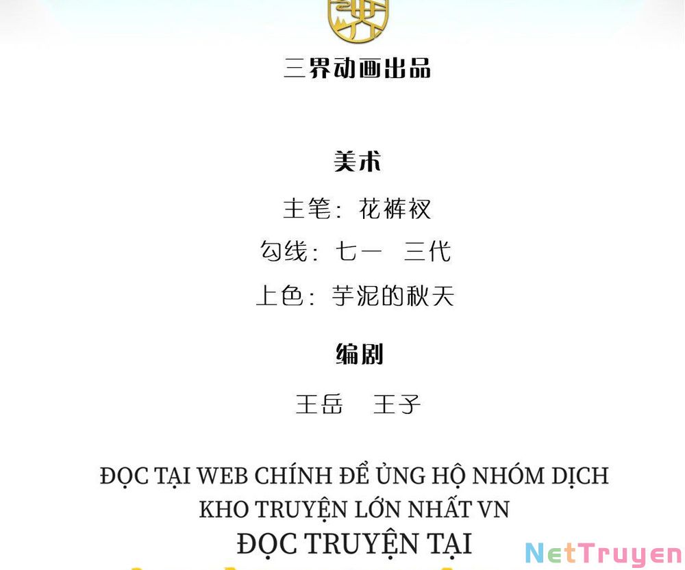 Bị Giam Cầm Trăm Vạn Năm Đệ Tử Ta Trải Khắp Chư Thiên Thần Giới Chapter 22 - Trang 3