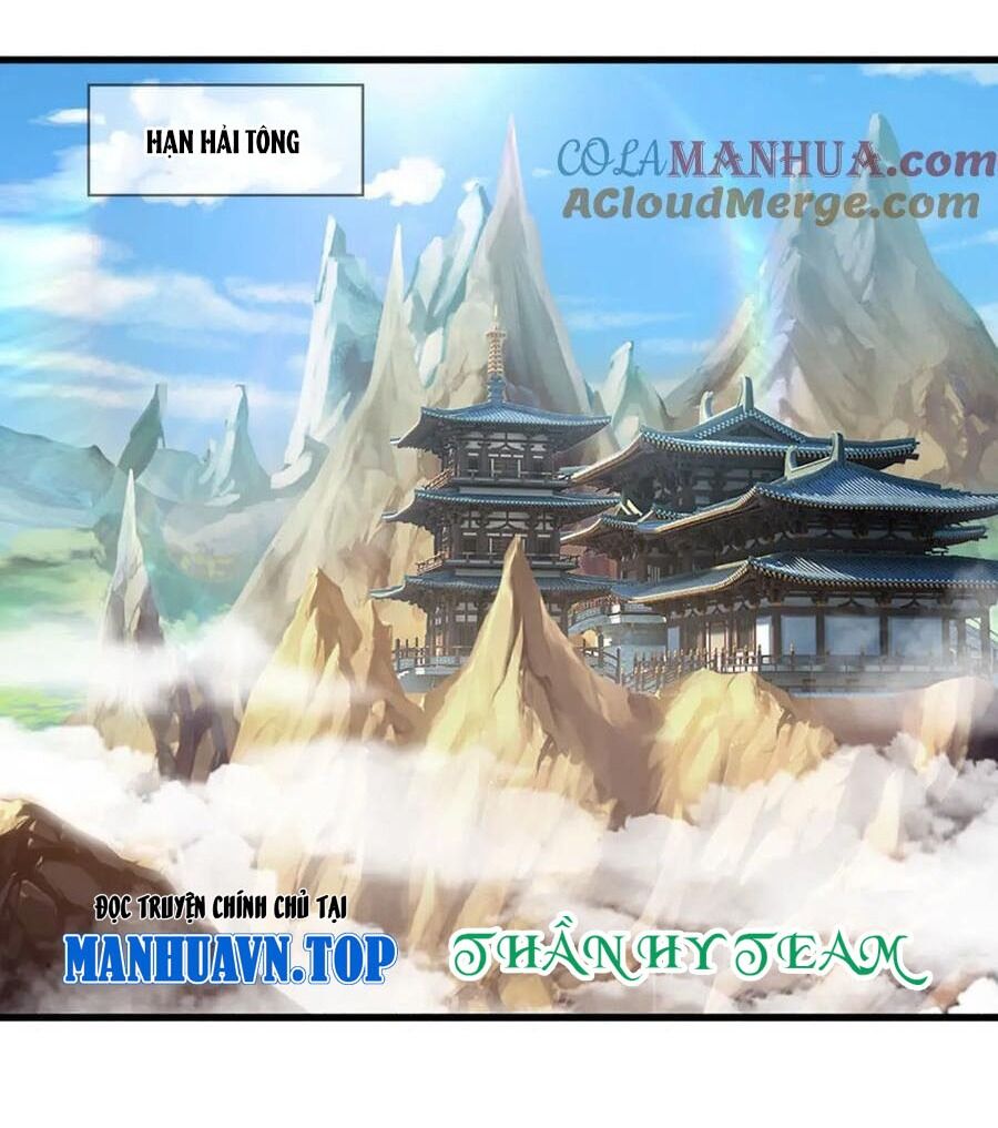 Bị Giam Cầm Trăm Vạn Năm Đệ Tử Ta Trải Khắp Chư Thiên Thần Giới Chapter 271 - Trang 2