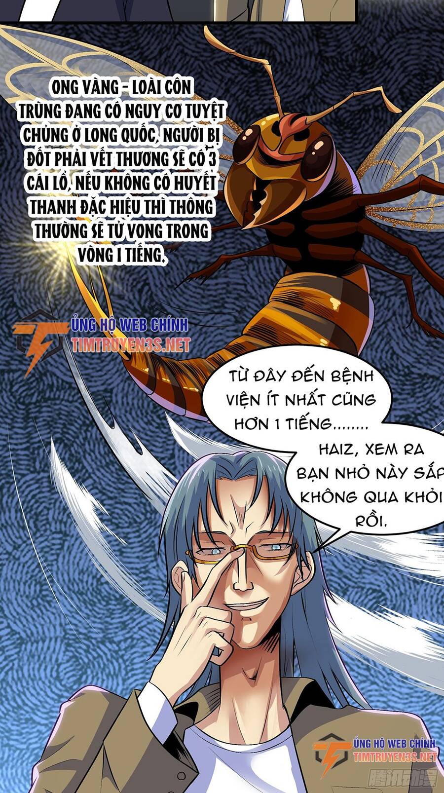 Quốc Thuật? Bần Đạo Không Biết!bần Đạo Chỉ Biết Lôi Pháp Chapter 21 - Trang 11
