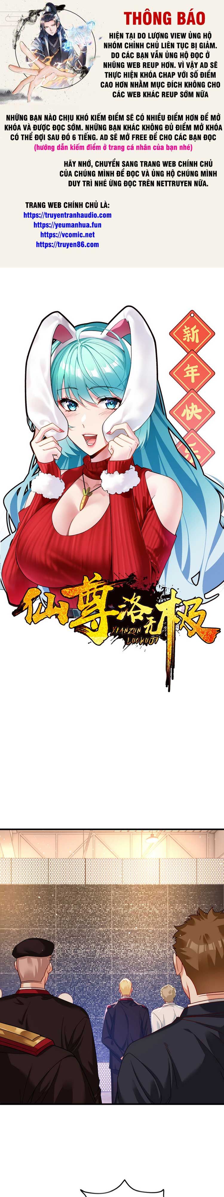 Tiên Tôn Lạc Vô Cực Chapter 188 - Trang 0