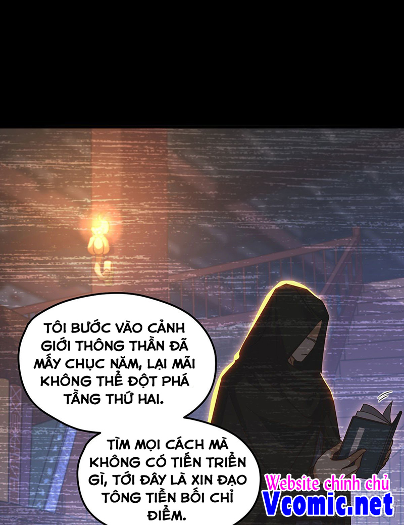Tiên Tôn Lạc Vô Cực Chapter 99 - Trang 1