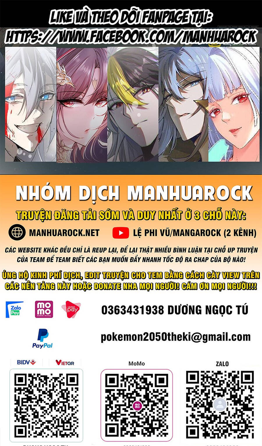 Tiên Tôn Lạc Vô Cực Chapter 178 - Trang 0