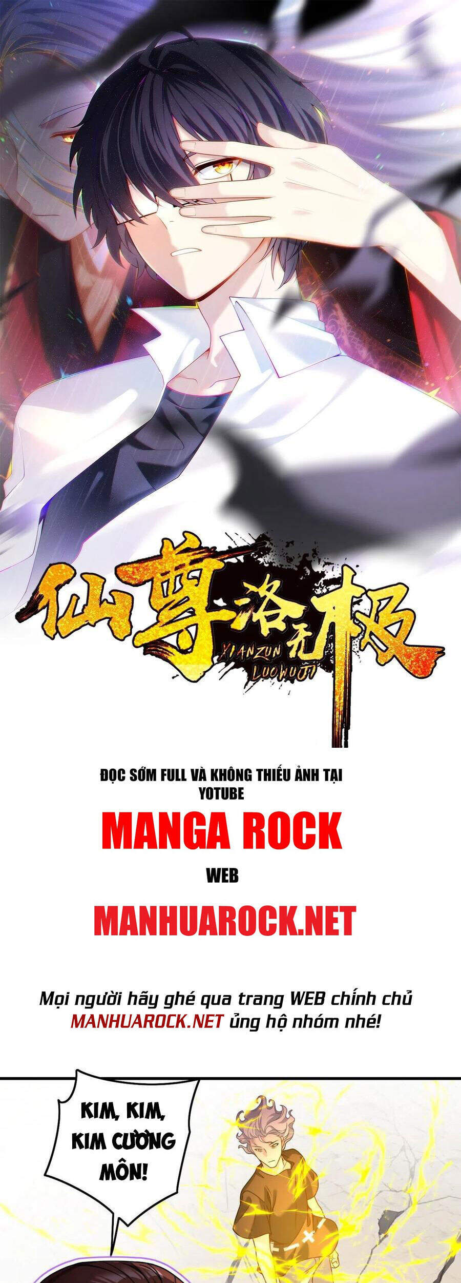 Tiên Tôn Lạc Vô Cực Chapter 91 - Trang 0