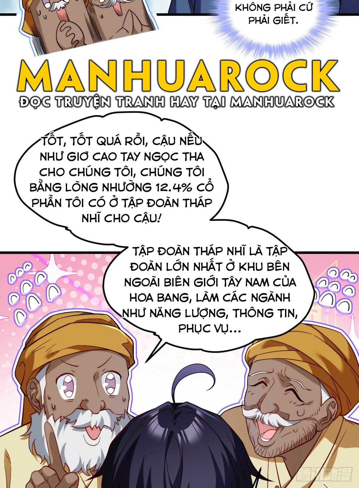 Tiên Tôn Lạc Vô Cực Chapter 101 - Trang 13