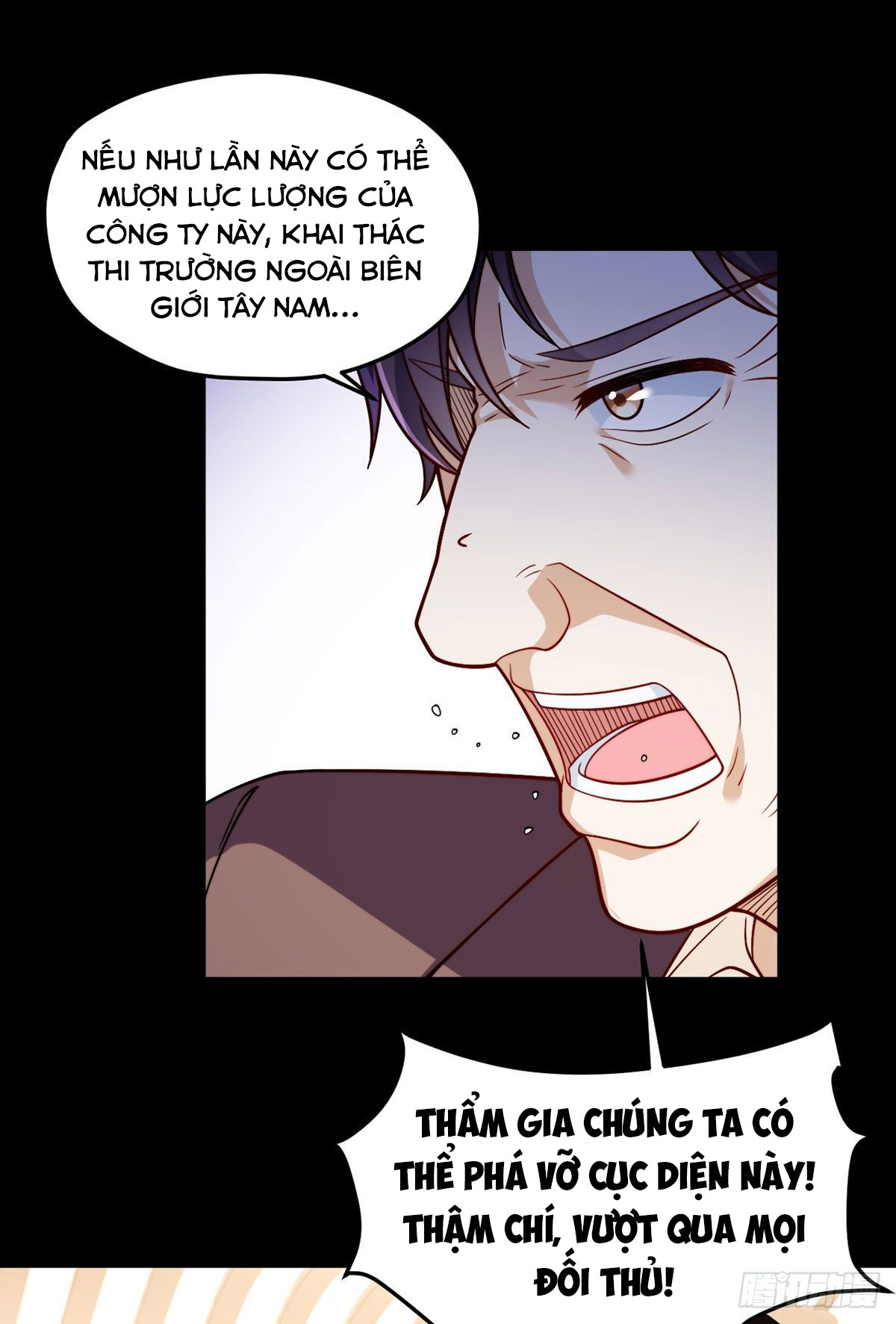 Tiên Tôn Lạc Vô Cực Chapter 102 - Trang 6