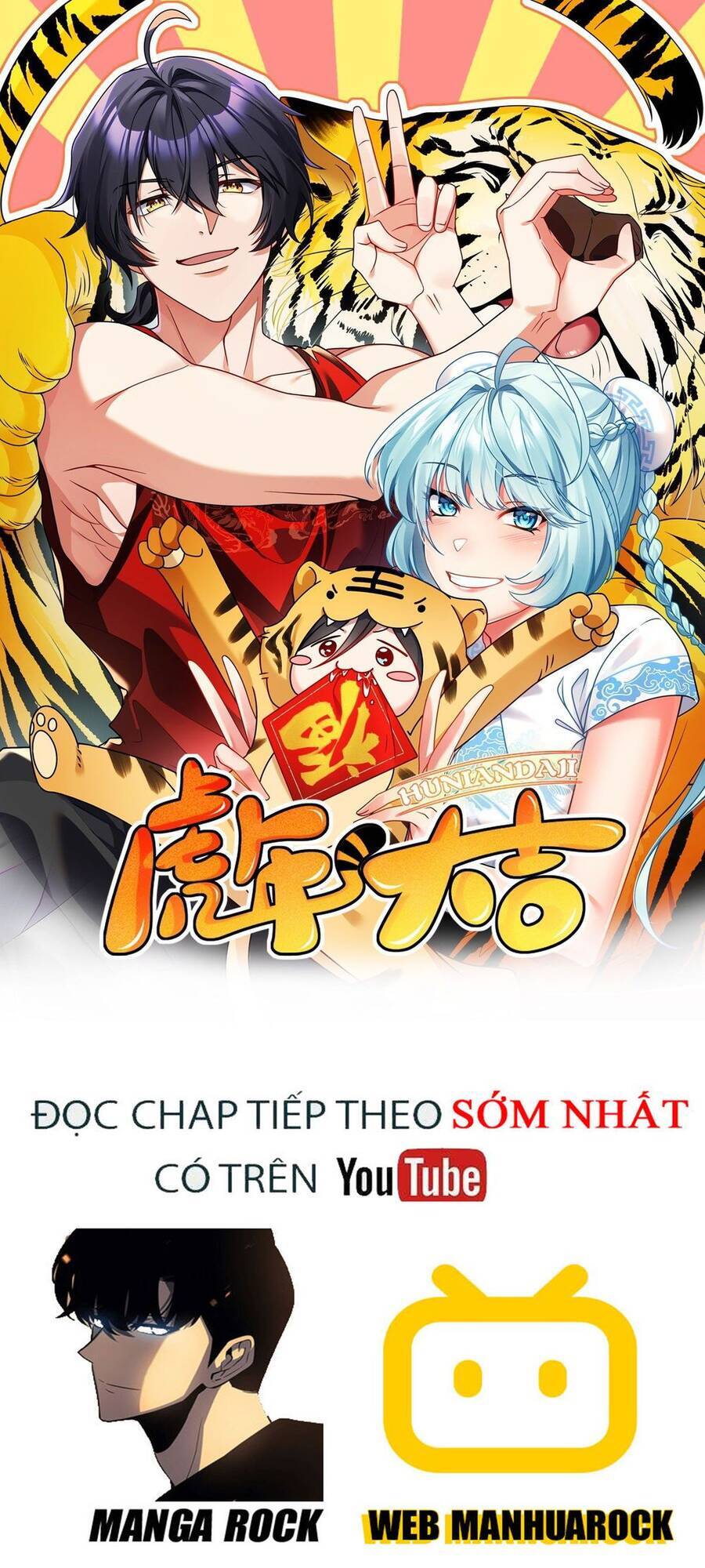 Tiên Tôn Lạc Vô Cực Chapter 124 - Trang 0
