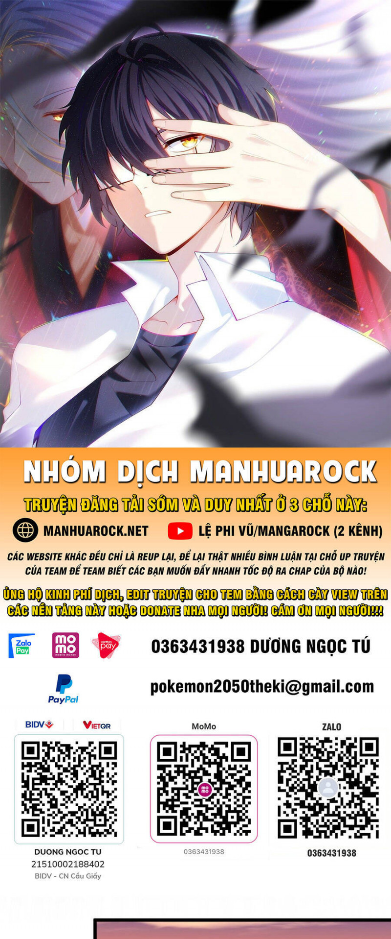 Tiên Tôn Lạc Vô Cực Chapter 167 - Trang 0