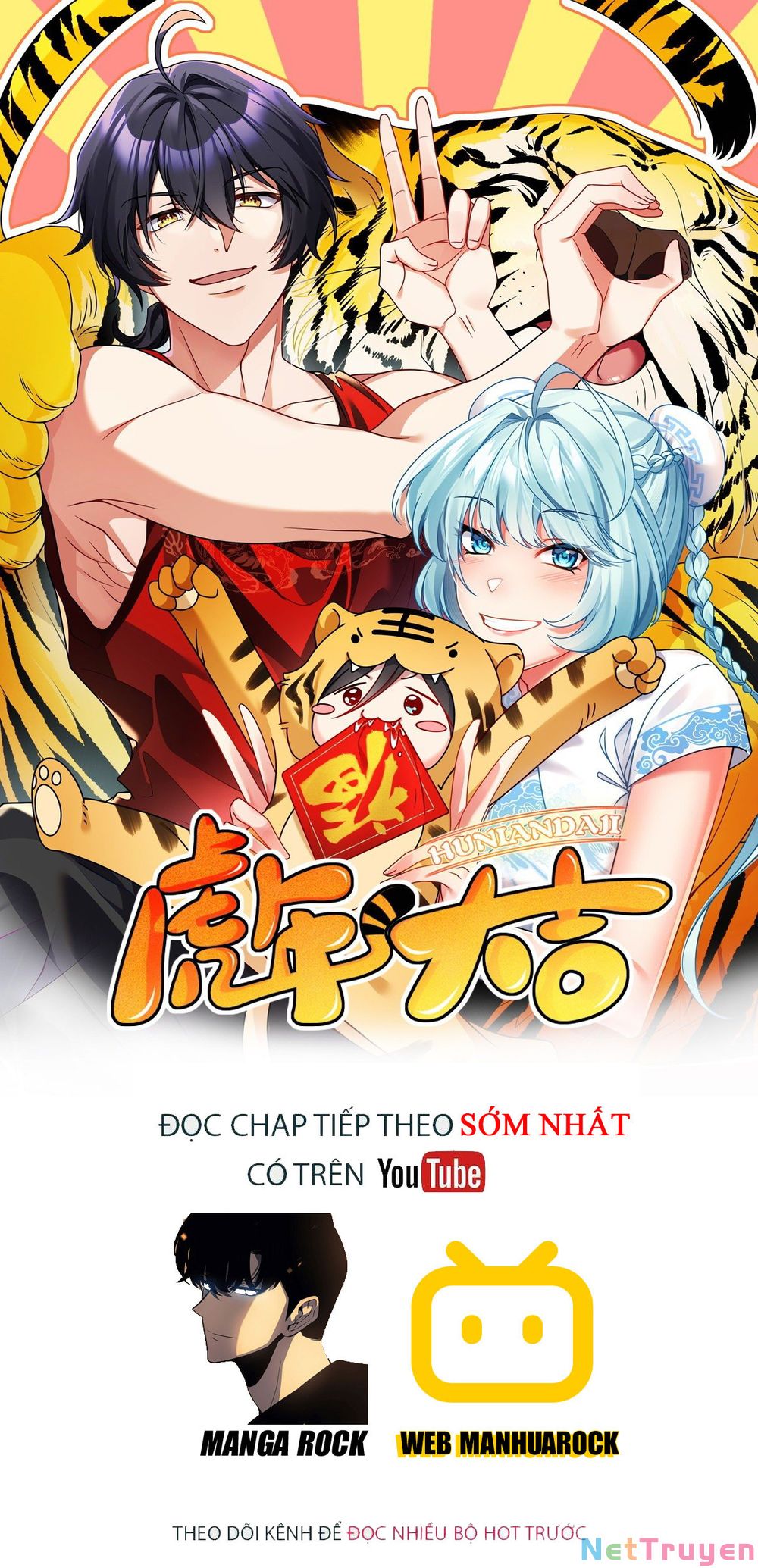Tiên Tôn Lạc Vô Cực Chapter 113 - Trang 0