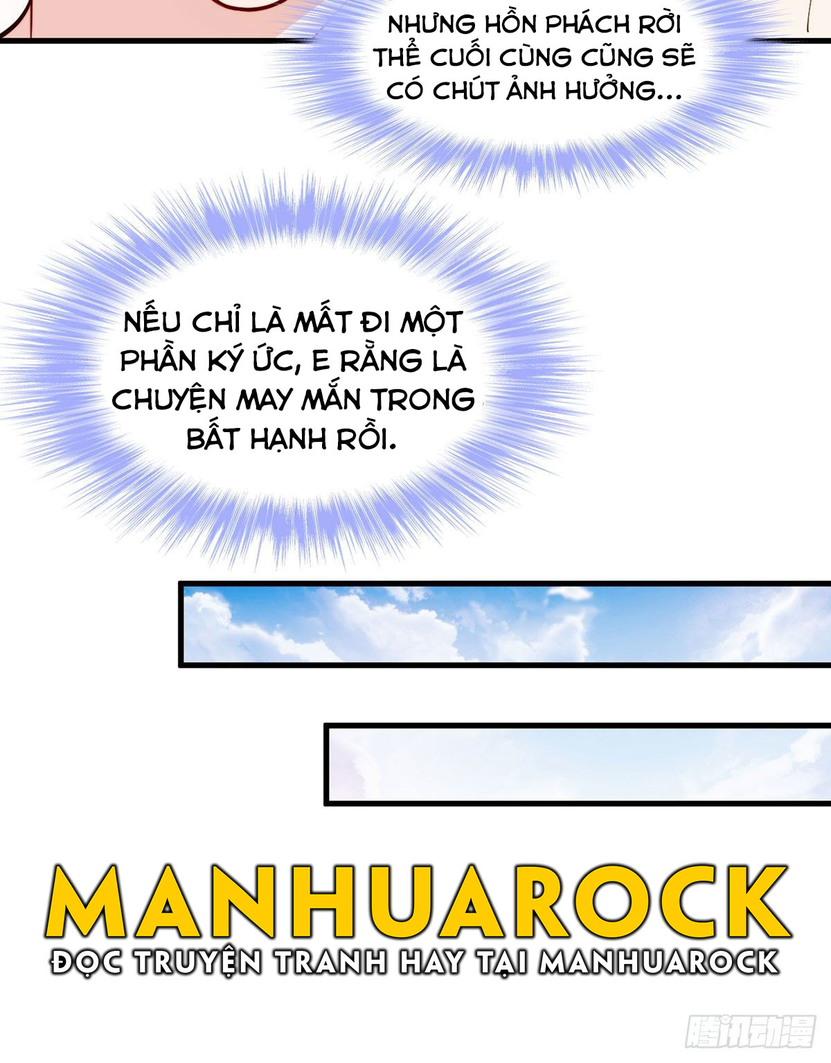 Tiên Tôn Lạc Vô Cực Chapter 101 - Trang 22