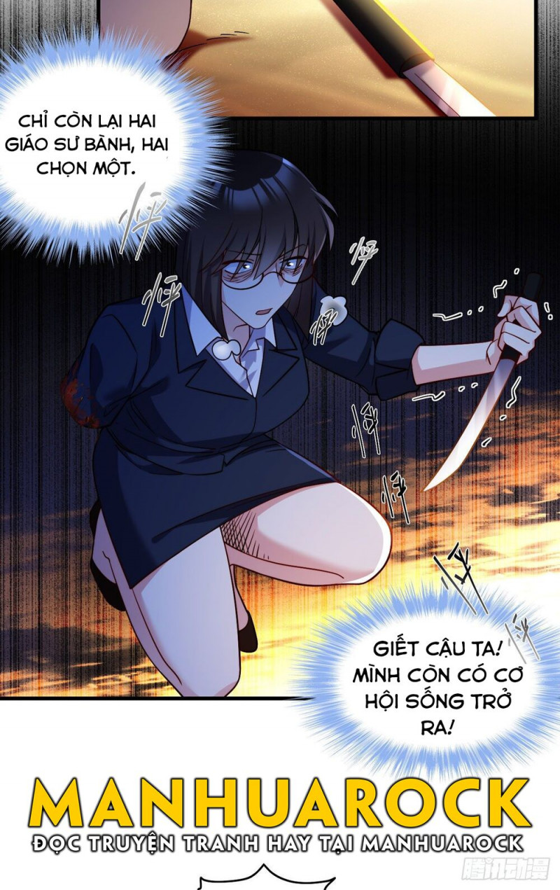 Tiên Tôn Lạc Vô Cực Chapter 109 - Trang 25