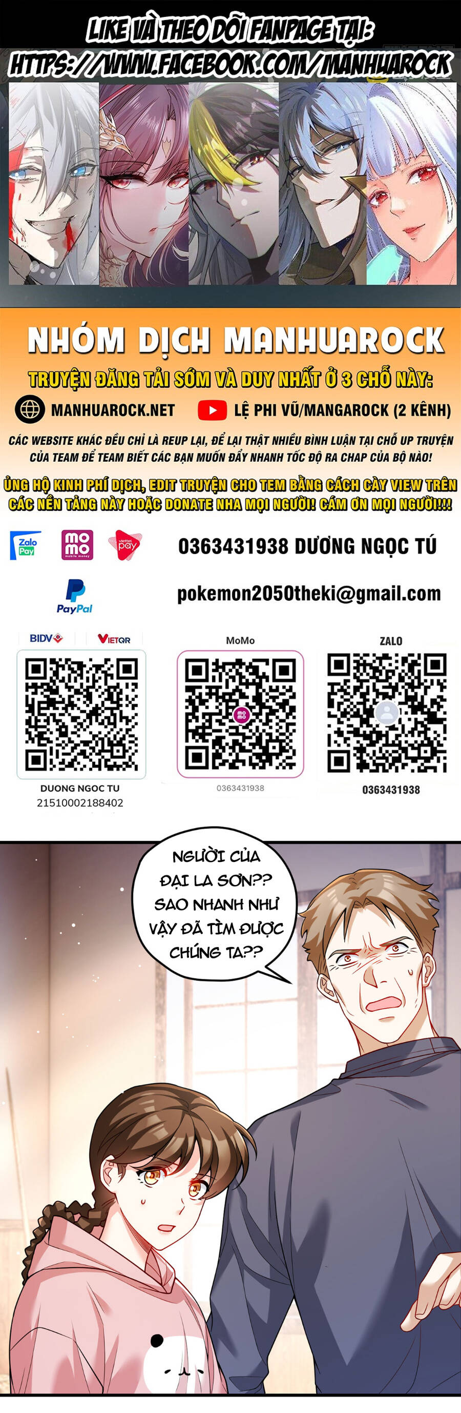 Tiên Tôn Lạc Vô Cực Chapter 201 - Trang 0