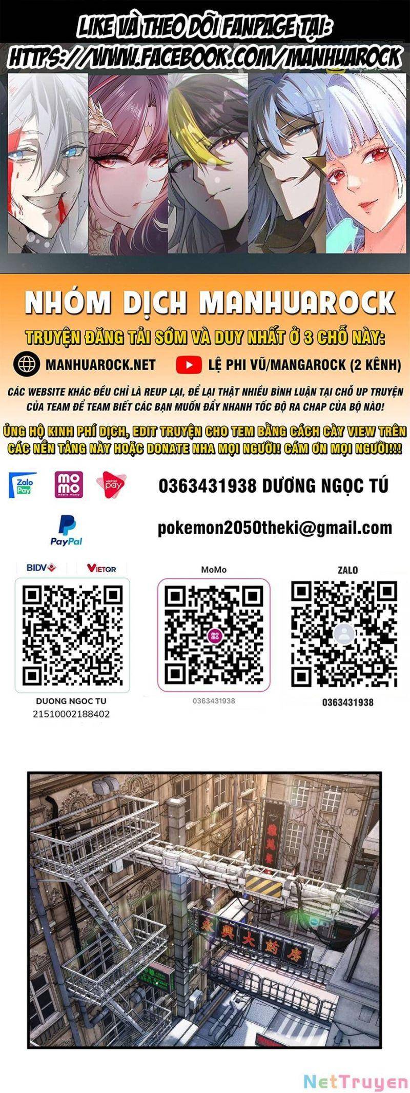 Tiên Tôn Lạc Vô Cực Chapter 203 - Trang 0