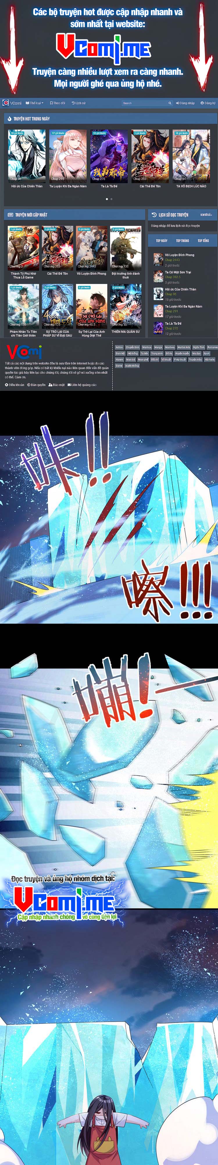 Tiên Tôn Lạc Vô Cực Chapter 170 - Trang 0