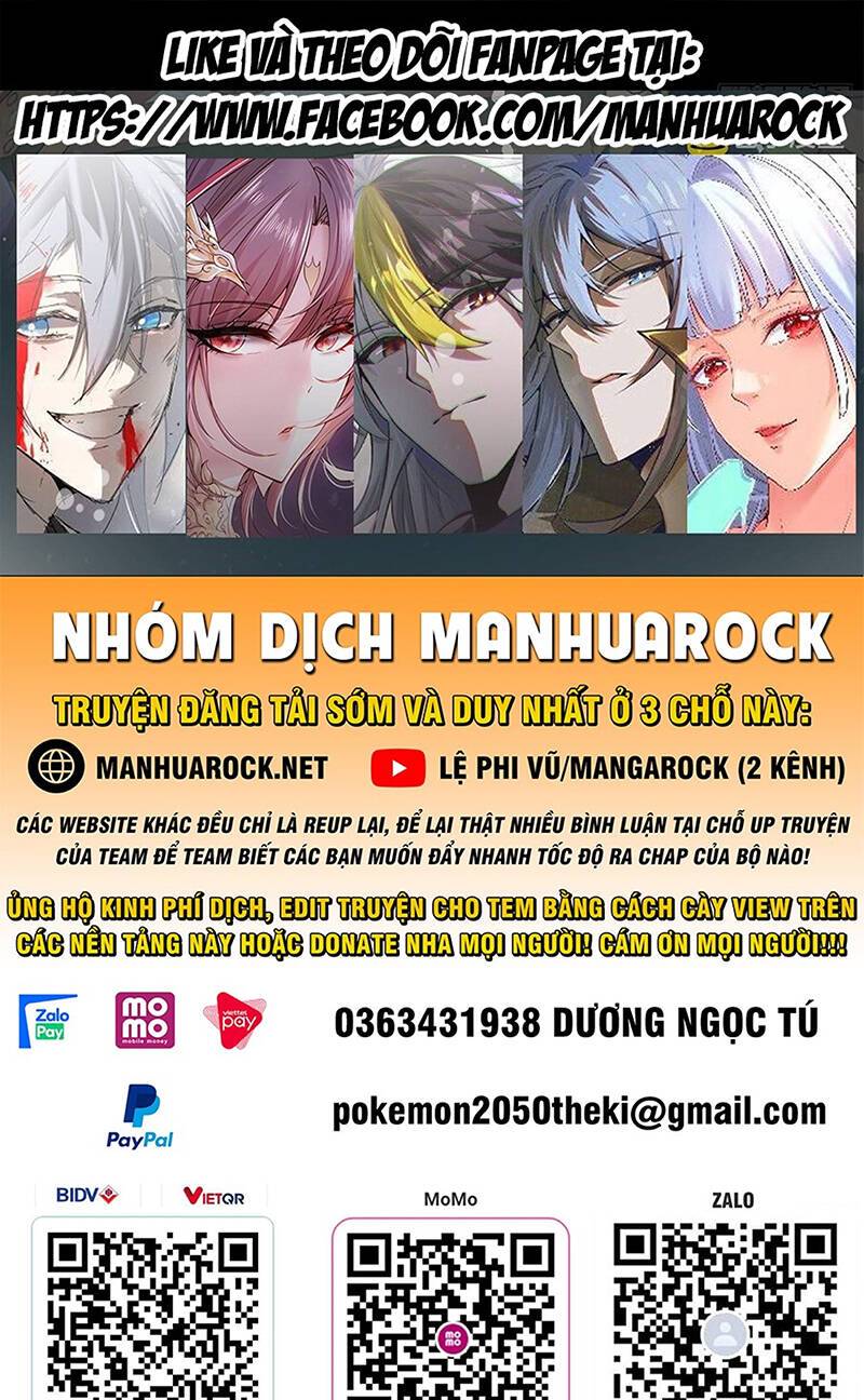 Tiên Tôn Lạc Vô Cực Chapter 195 - Trang 0