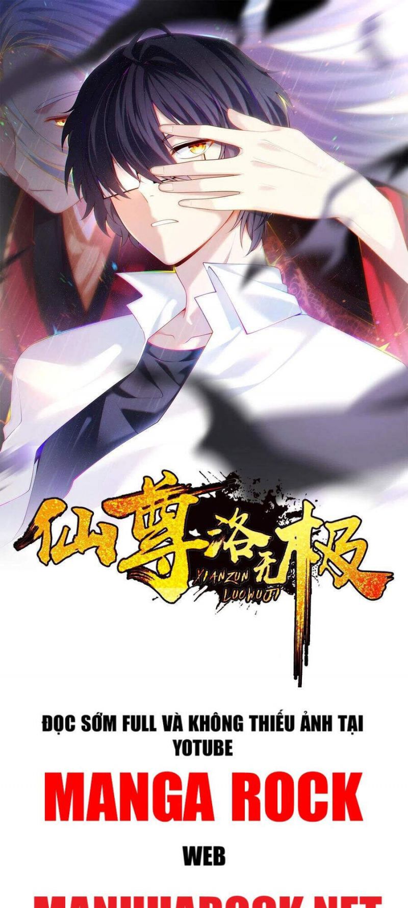 Tiên Tôn Lạc Vô Cực Chapter 83 - Trang 0