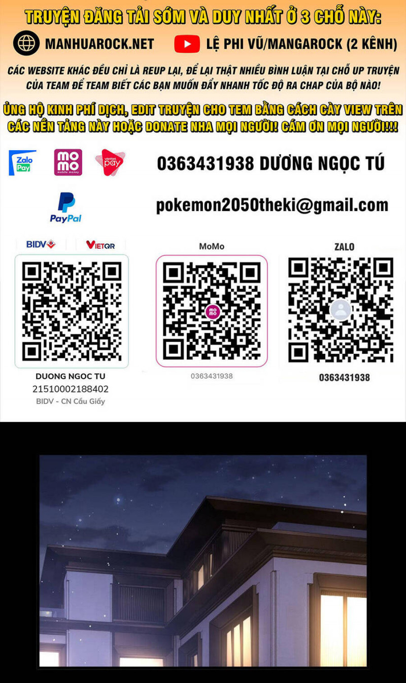 Tiên Tôn Lạc Vô Cực Chapter 171 - Trang 0