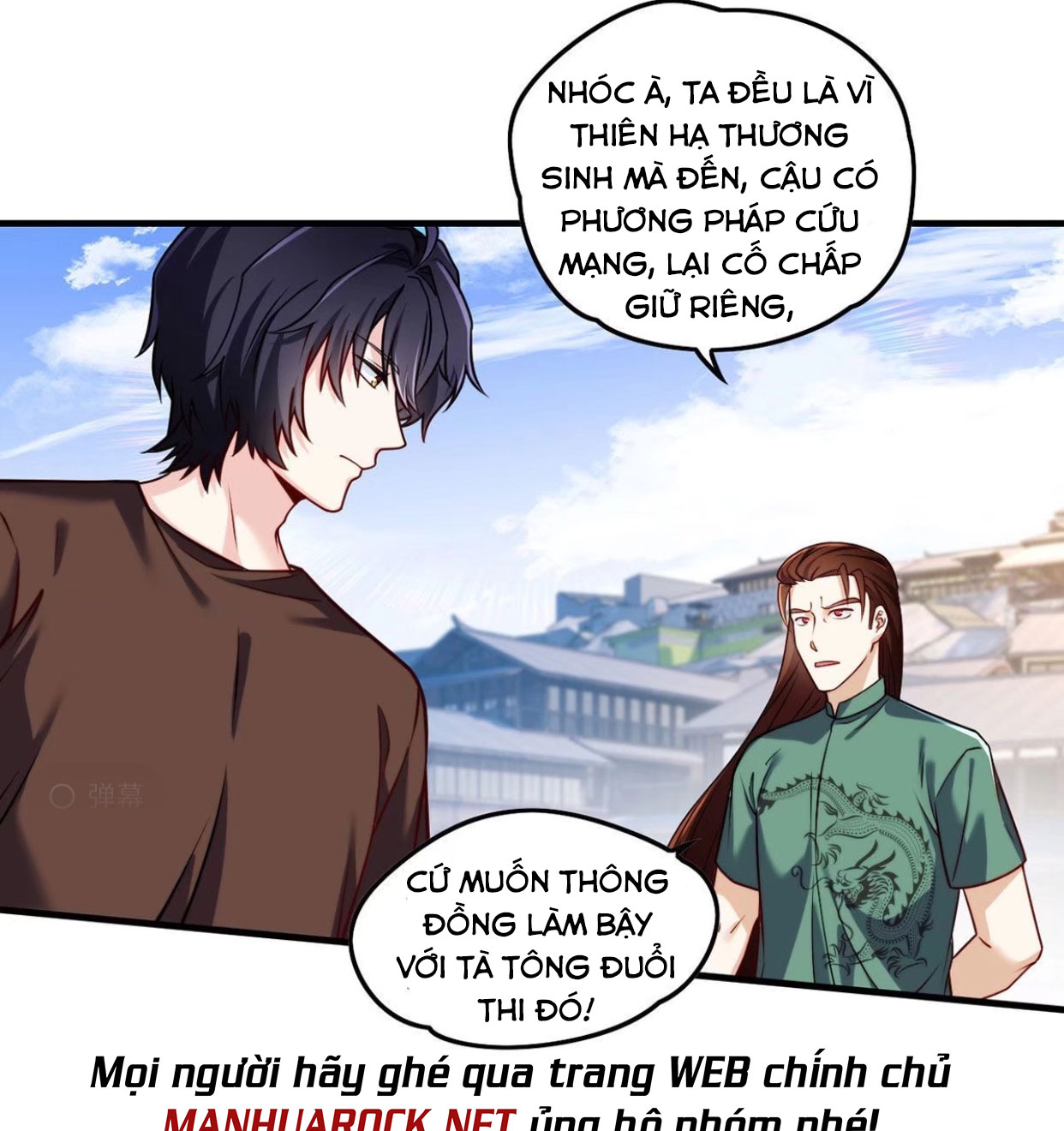 Tiên Tôn Lạc Vô Cực Chapter 85 - Trang 0