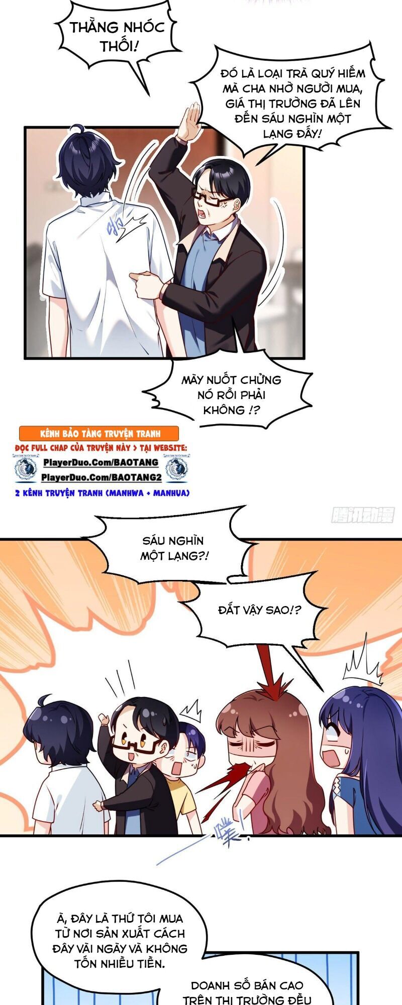 Tiên Tôn Lạc Vô Cực Chapter 50 - Trang 18