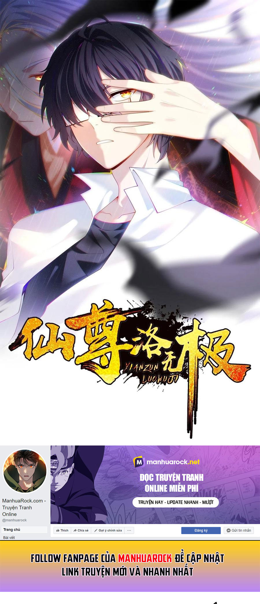 Tiên Tôn Lạc Vô Cực Chapter 90 - Trang 0