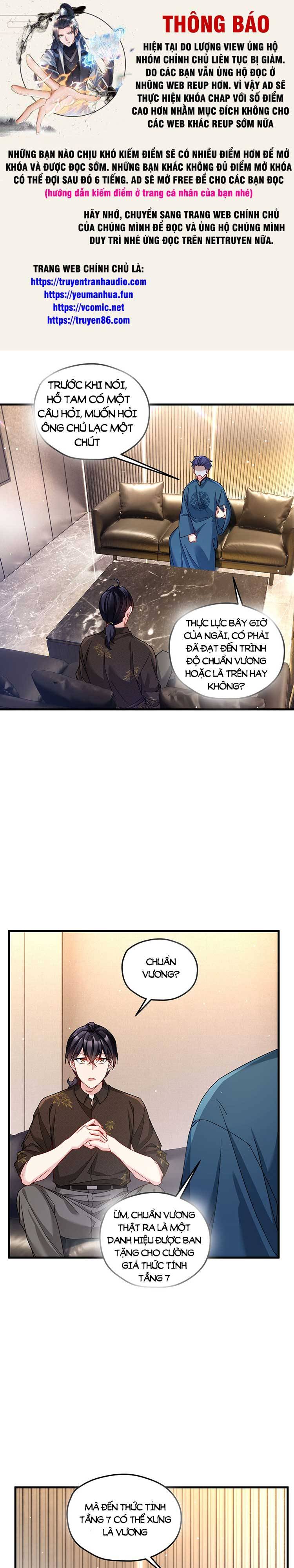 Tiên Tôn Lạc Vô Cực Chapter 198 - Trang 0