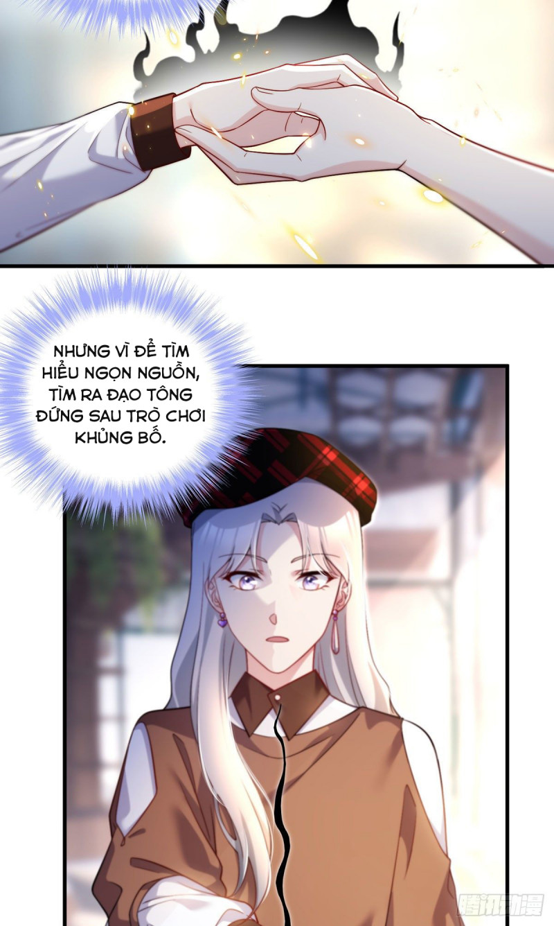 Tiên Tôn Lạc Vô Cực Chapter 111 - Trang 12