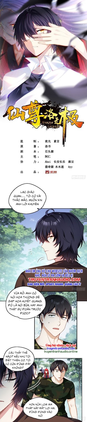 Tiên Tôn Lạc Vô Cực Chapter 88 - Trang 0