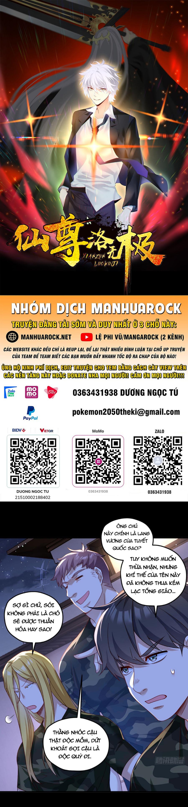 Tiên Tôn Lạc Vô Cực Chapter 174 - Trang 0