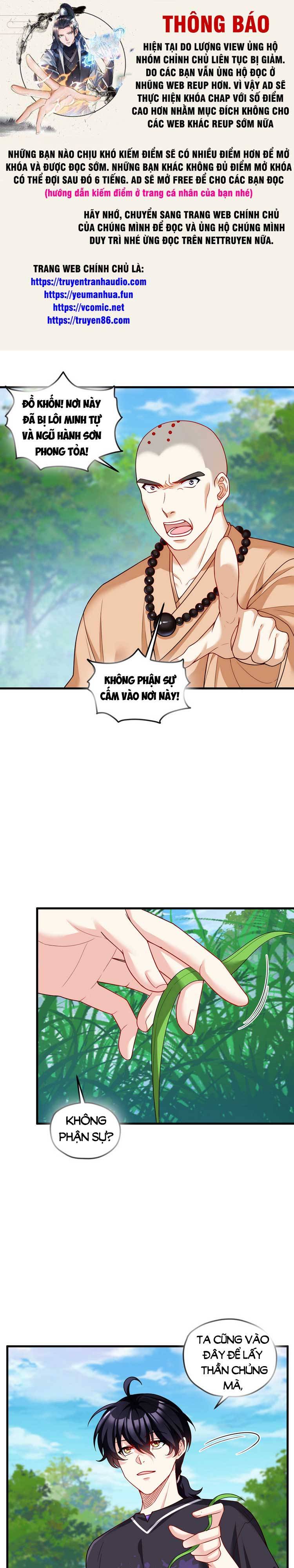 Tiên Tôn Lạc Vô Cực Chapter 199 - Trang 0