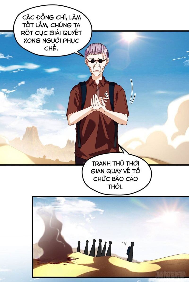Tiên Tôn Lạc Vô Cực Chapter 107 - Trang 22