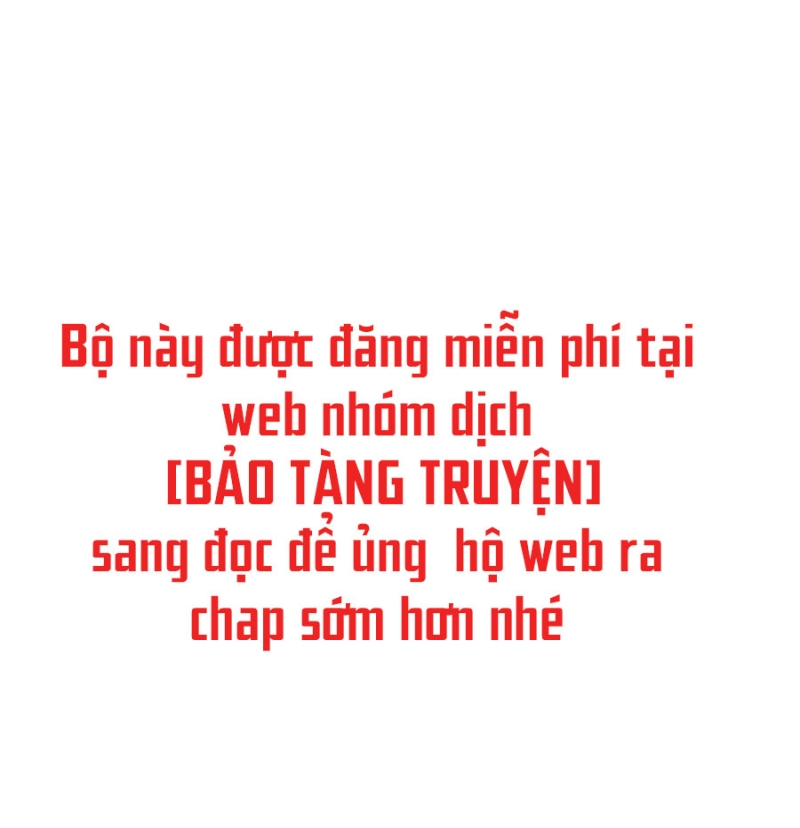 Tiên Tôn Lạc Vô Cực Chapter 77 - Trang 0