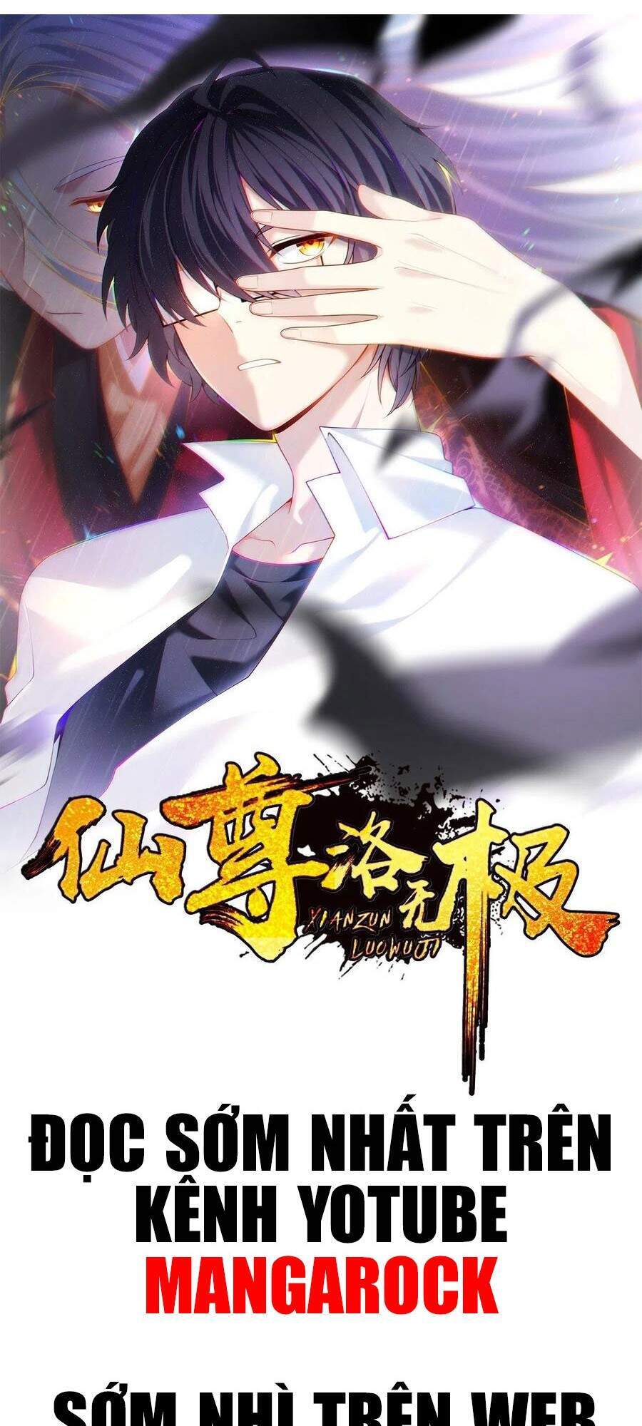 Tiên Tôn Lạc Vô Cực Chapter 74 - Trang 0