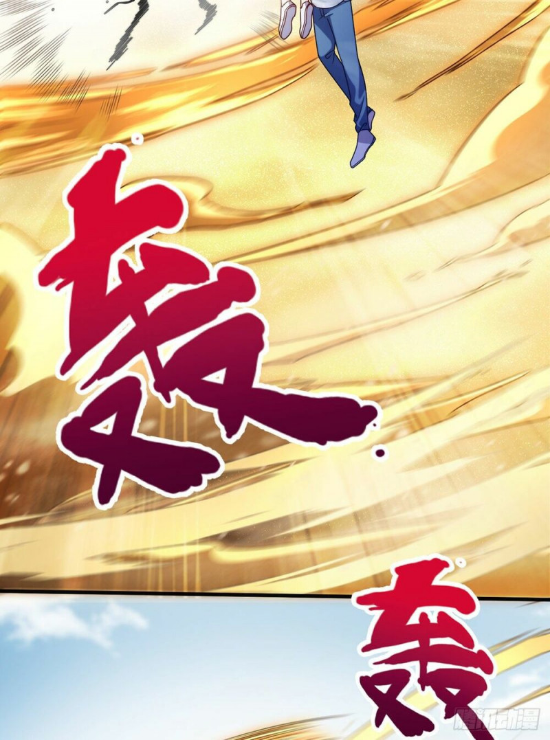 Tiên Tôn Lạc Vô Cực Chapter 109 - Trang 33