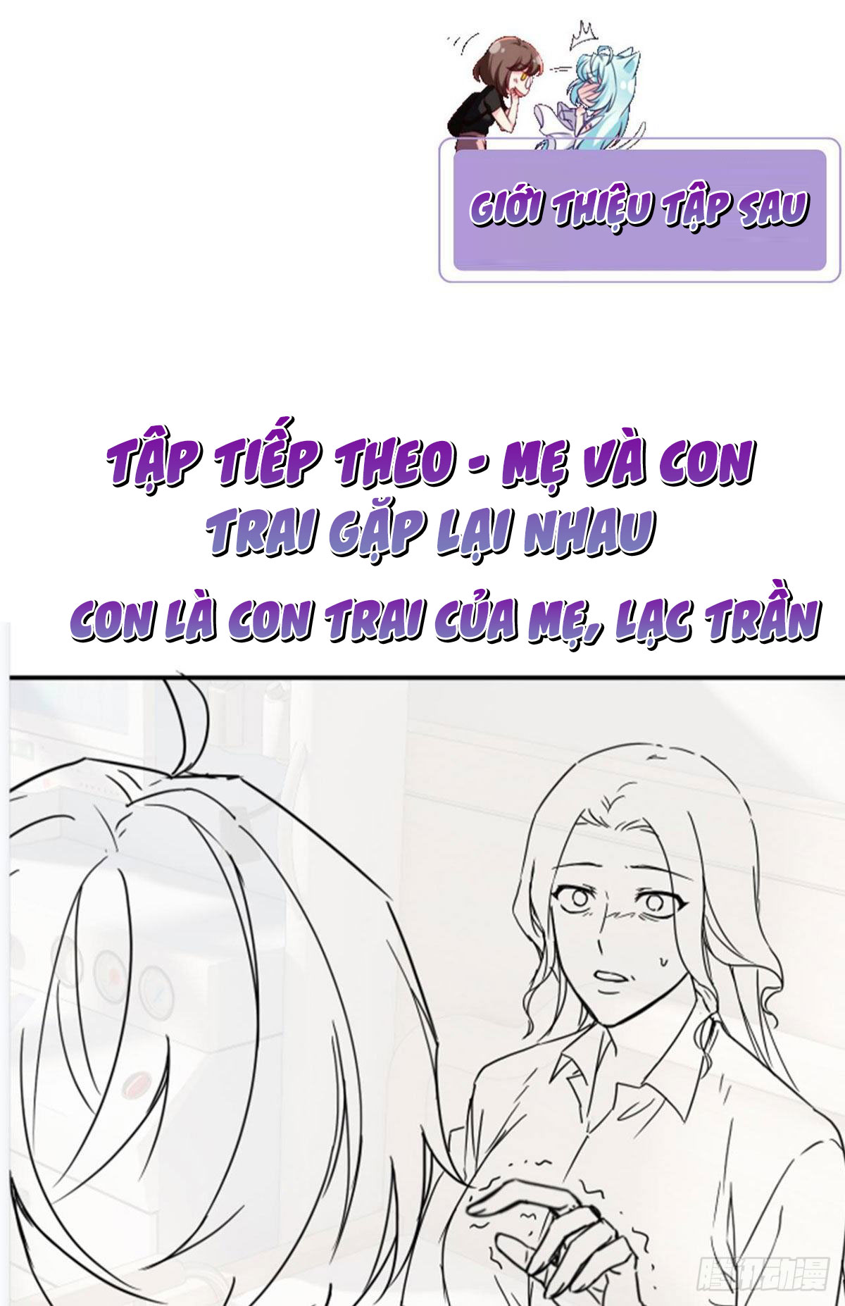 Tiên Tôn Lạc Vô Cực Chapter 101 - Trang 45