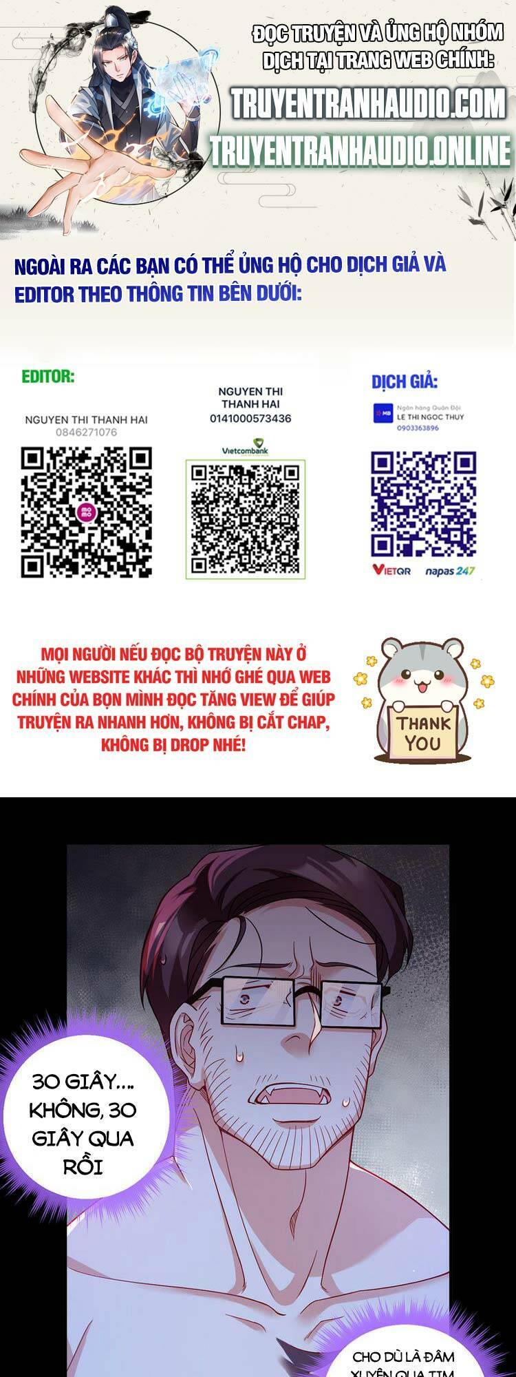 Tiên Tôn Lạc Vô Cực Chapter 173 - Trang 0