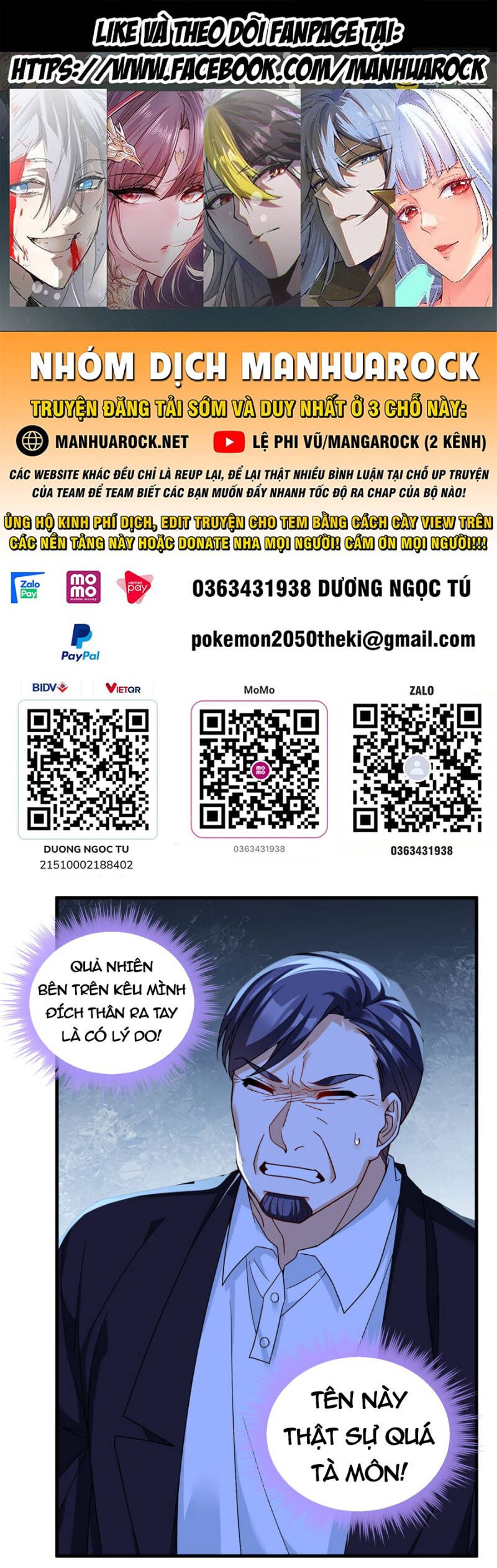 Tiên Tôn Lạc Vô Cực Chapter 192 - Trang 0