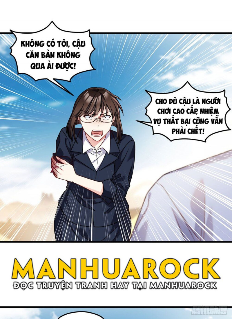 Tiên Tôn Lạc Vô Cực Chapter 109 - Trang 17