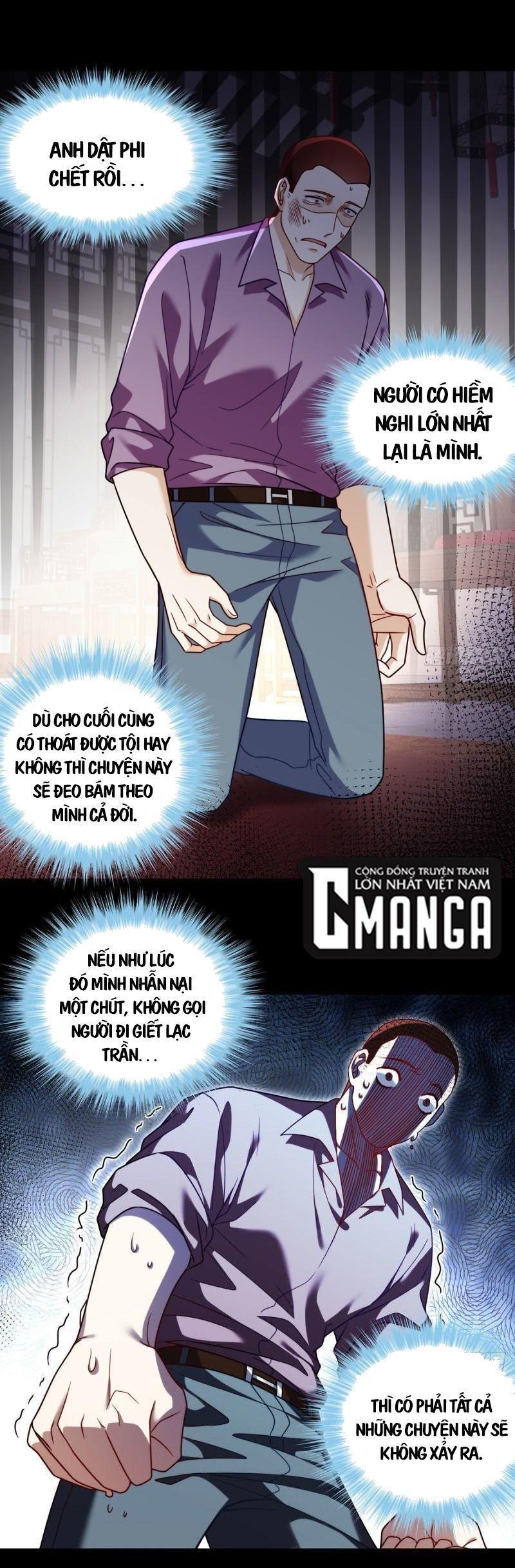 Tiên Tôn Lạc Vô Cực Chapter 115 - Trang 0