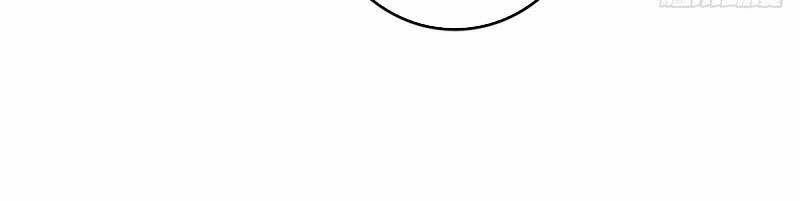 Người Ở Rể Bị Ép Thành Phản Diện Chapter 33 - Trang 23
