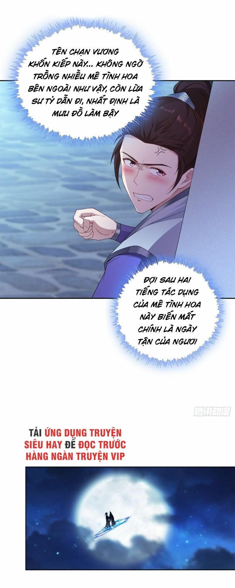 Người Ở Rể Bị Ép Thành Phản Diện Chapter 33 - Trang 9