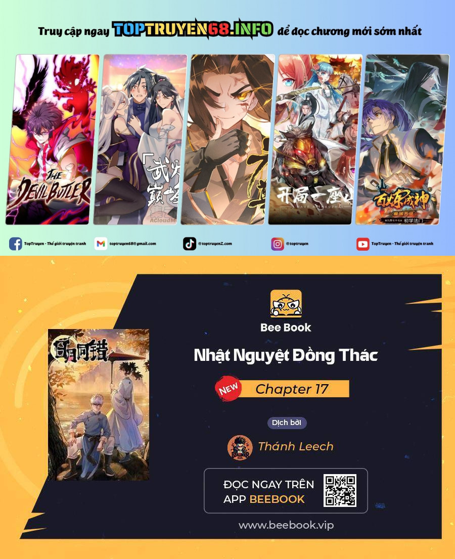 Nhật Nguyệt Đồng Thác Chapter 17 - Trang 0