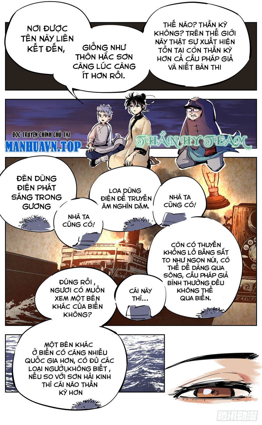Nhật Nguyệt Đồng Thác Chapter 22 - Trang 7