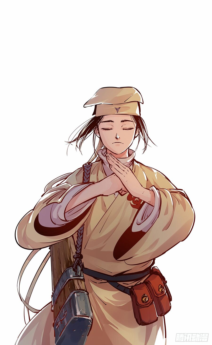 Nhật Nguyệt Đồng Thác Chapter 23 - Trang 12