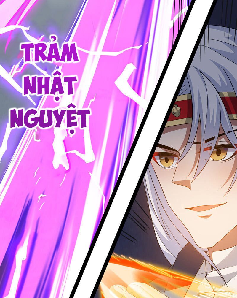 Nghịch Thiên Chí Tôn Chapter 25 - Trang 3