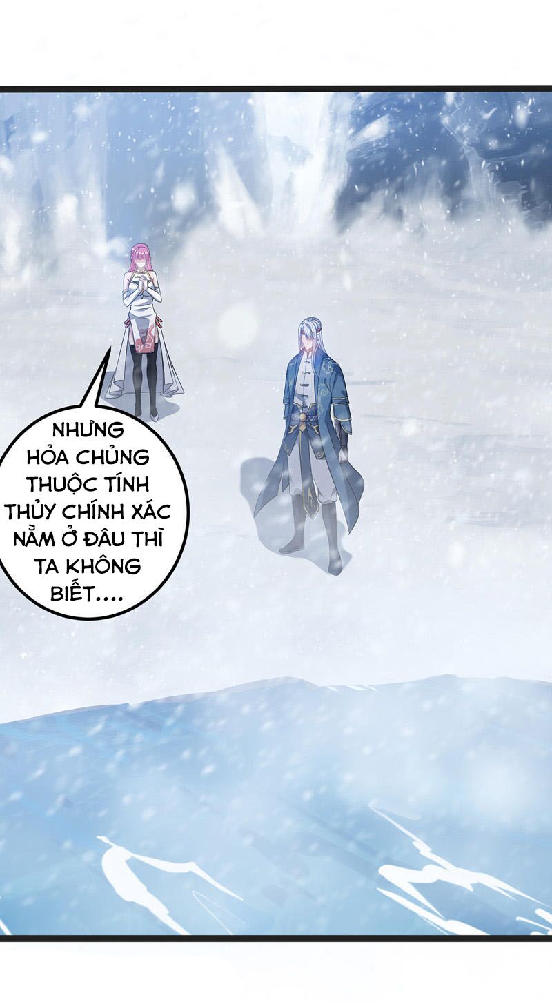 Nghịch Thiên Chí Tôn Chapter 26 - Trang 4