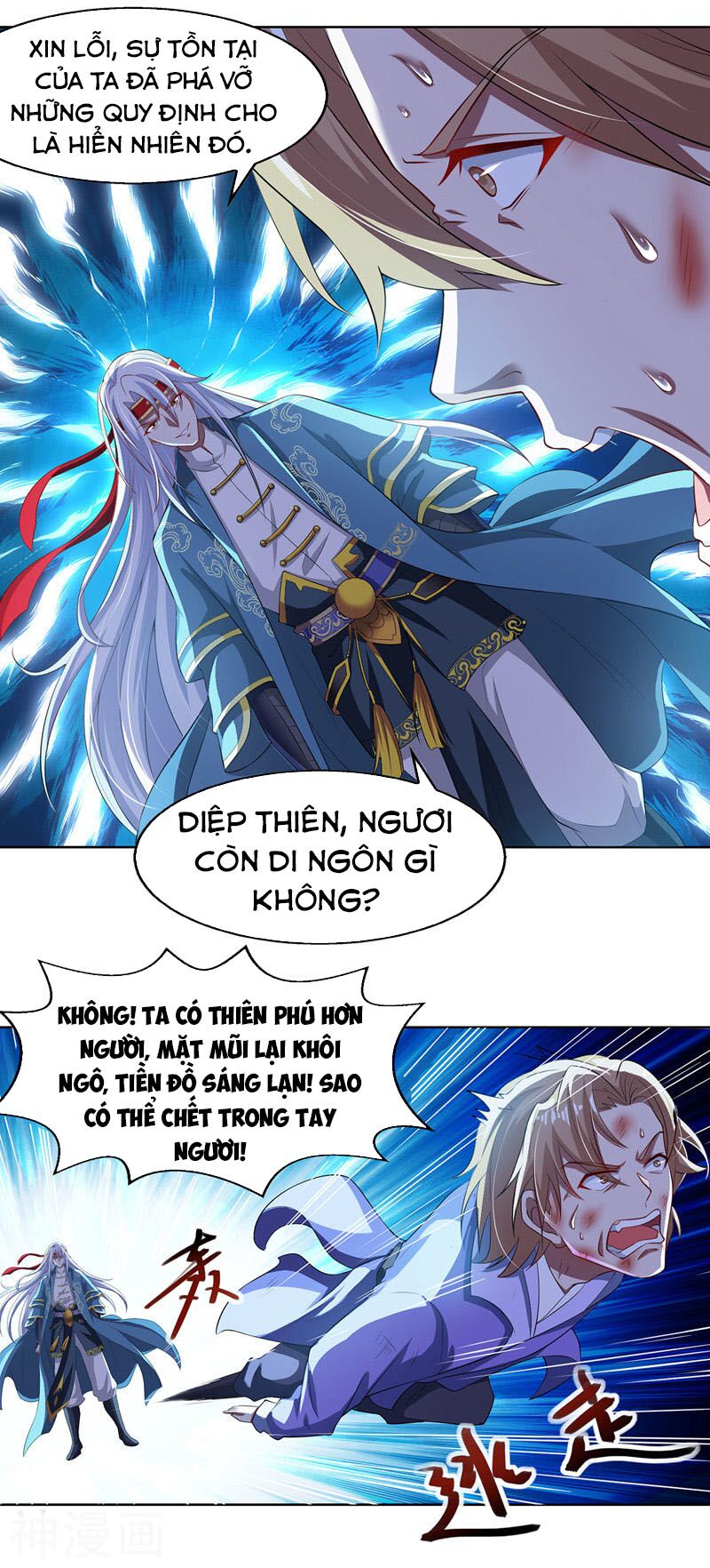 Nghịch Thiên Chí Tôn Chapter 30 - Trang 7
